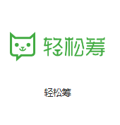 和田机房客户医疗行业