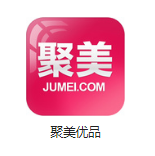 和田机房电商托管
