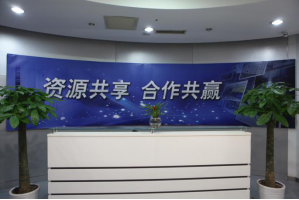 和田服务器托管5月最新价格